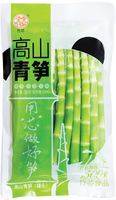 other BRAND 12605 MOUNTAIN GREEN BAMBOO SHOOT