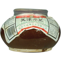 other BRAND 14240 TIANJIN PRES VEGETABLE