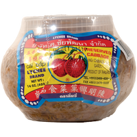lychee BRAND 14253 LYCHEE PRESERVED CABBAGE