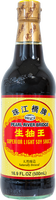 pearl river bridge BRAND 20504 PRB SUPERIOR SOY(LITE)12 BOTTL