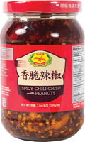 dragonfly BRAND 21553 DF SPICY CHILI CRISP W PEANUTS
