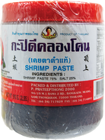 other BRAND 22311 KLONGKONG  SHRIMP PASTE (XL)