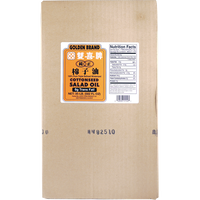 other BRAND 24075 COTTON SEED OIL (XL)