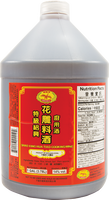 dragonfly BRAND 24410 DF SHAO XING COOKING WINE