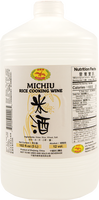 dragonfly BRAND 24426 DF RICE COOKING WINE (MICHIU)