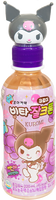 other BRAND 34402 VITA JALKTON KUROMI GRAPE