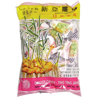 other BRAND 35405 INDONESIAN GINGER CANDY