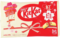 nestle BRAND 35451 KIT KAT RED & WHITE