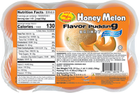 dragonfly BRAND 35776 DF PUDDING (BIG) HONEY MELON