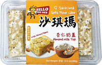 hello beebee BRAND 36235 HBB SOFTFLOUR CAKE ALMOND MILK
