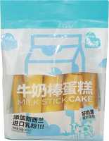 other BRAND 36625 MILK STICK CAKE