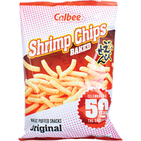 calbee BRAND 37023 CALBEE SHRIMP CHIP (XL)