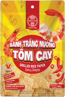 bich-chi BRAND 37360 GRILL RICE PAPER SPICY SHRIMP