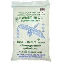 dragonfly BRAND 41101 DF THAI SWEET RICE 2025