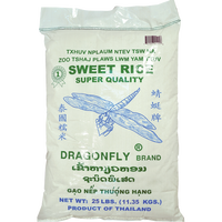 dragonfly BRAND 41102 DF THAI SWEET RICE 2025