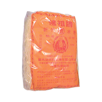 buddha BRAND 42240 BUDDHA RICE STICK (FINE)