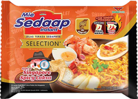 wingsfood BRAND 45013 MI SEDAAP NOODLE (SPICY LAKSA)