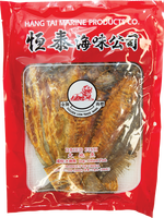 other BRAND 51640 DRIED FISH