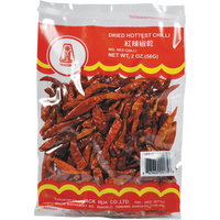 jhc BRAND 53210 JHC DRIED THAI CHILI (XS)