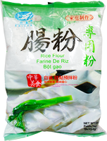 other BRAND 55200 RICE FLOUR (STEAMED RICE ROLL)