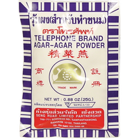 telephone BRAND 56325 AGAR AGAR POWDER - 25G (S)