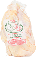 new american BRAND 71528 FZ BROWN ROOSTER(VP)
