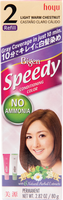 bigen BRAND 81682 BIGEN #2 SPEEDY  (REFILL)