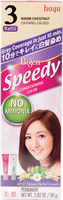 bigen BRAND 81683 BIGEN #3  SPEEDY  (REFILL)