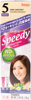bigen BRAND 81685 BIGEN #5 SPEEDY (REFILL)