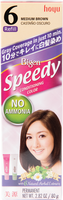 bigen BRAND 81686 BIGEN #6 SPEEDY  (REFILL)