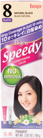 bigen BRAND 81688 BIGEN #8 SPEEDY  ( REFILL)