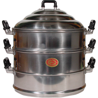 crocodile BRAND 87406 ALUM STEAMER POT (24CM)