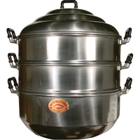 crocodile BRAND 87408 ALUM STEAMER POT (28CM)
