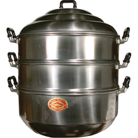 crocodile BRAND 87410 ALUM STEAMER POT (32CM)